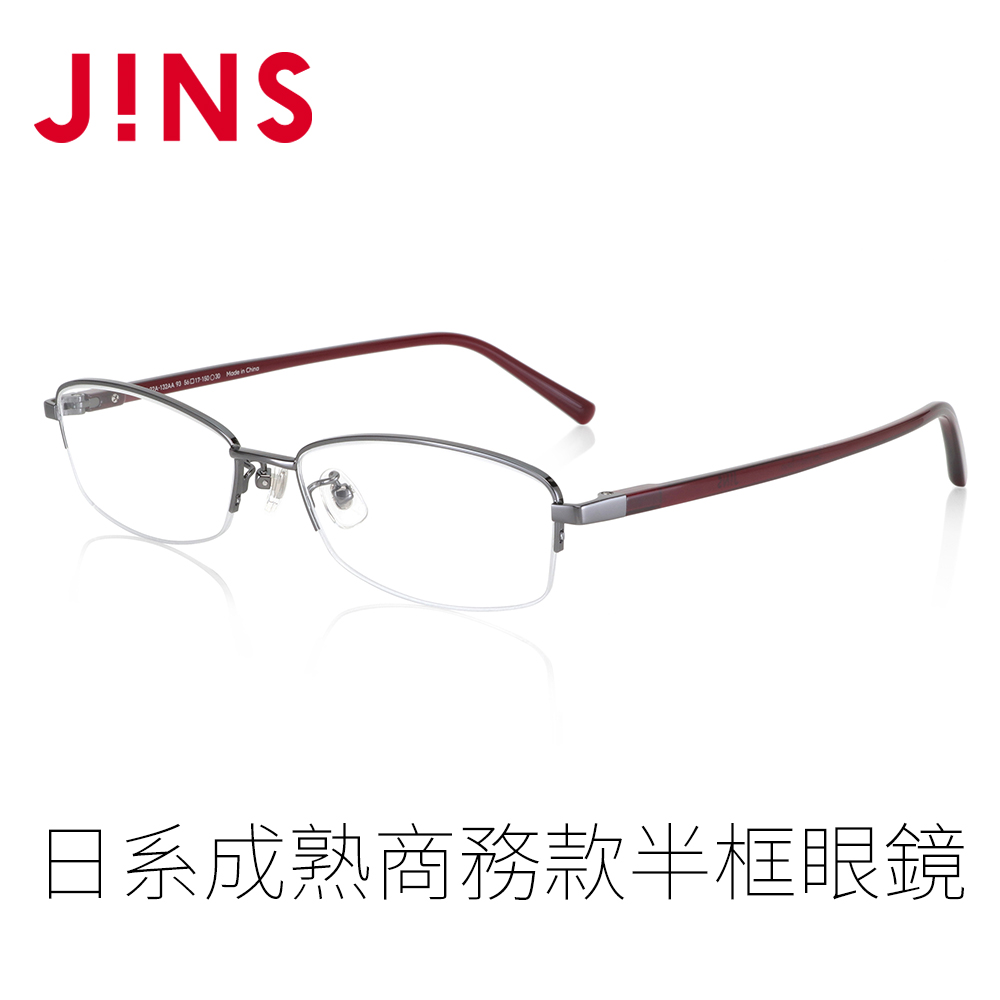 JINS日系成熟商務款半框眼鏡(MMN-22A-132)槍鐵灰
