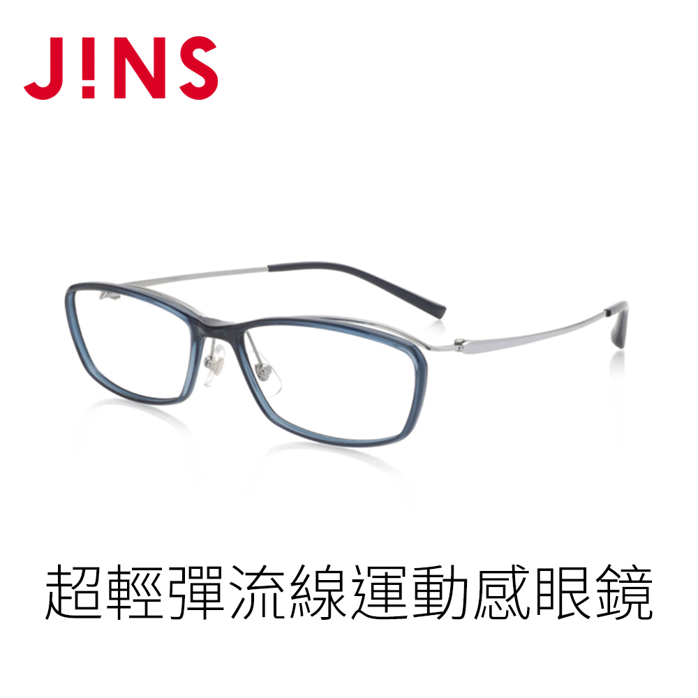 JINS 超輕彈流線運動感眼鏡(MRF-19A-109)海軍藍