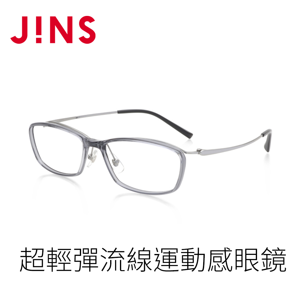 JINS 超輕彈流線運動感眼鏡(MRF-19A-109)灰色