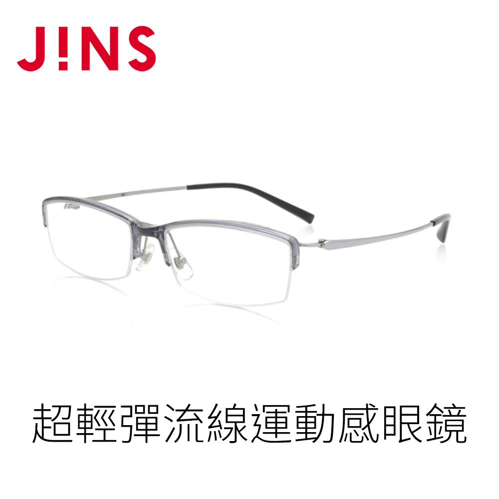 JINS 超輕彈流線運動感眼鏡(MRN-19A-110)灰色