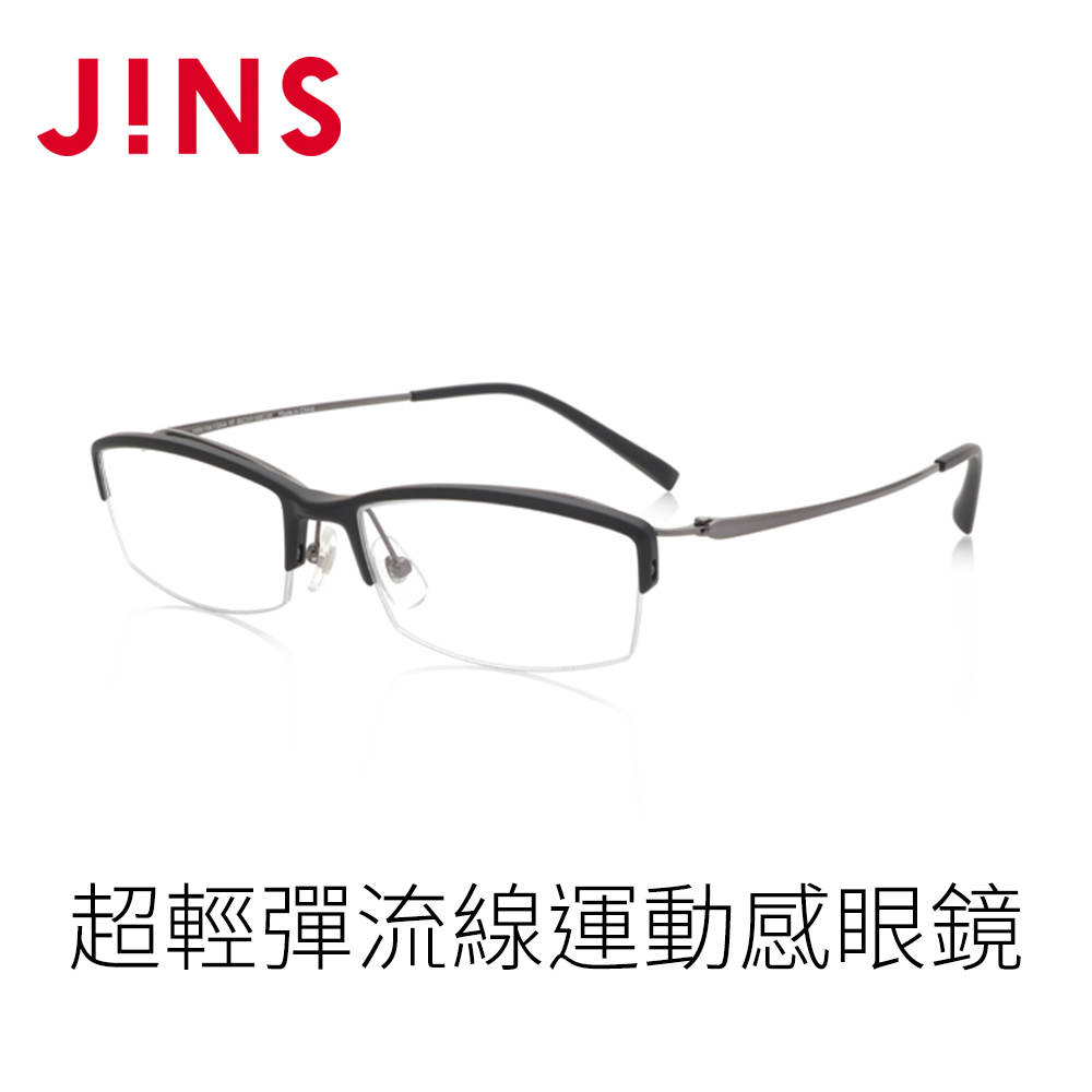 JINS 超輕彈流線運動感眼鏡(MRN-19A-110)霧黑