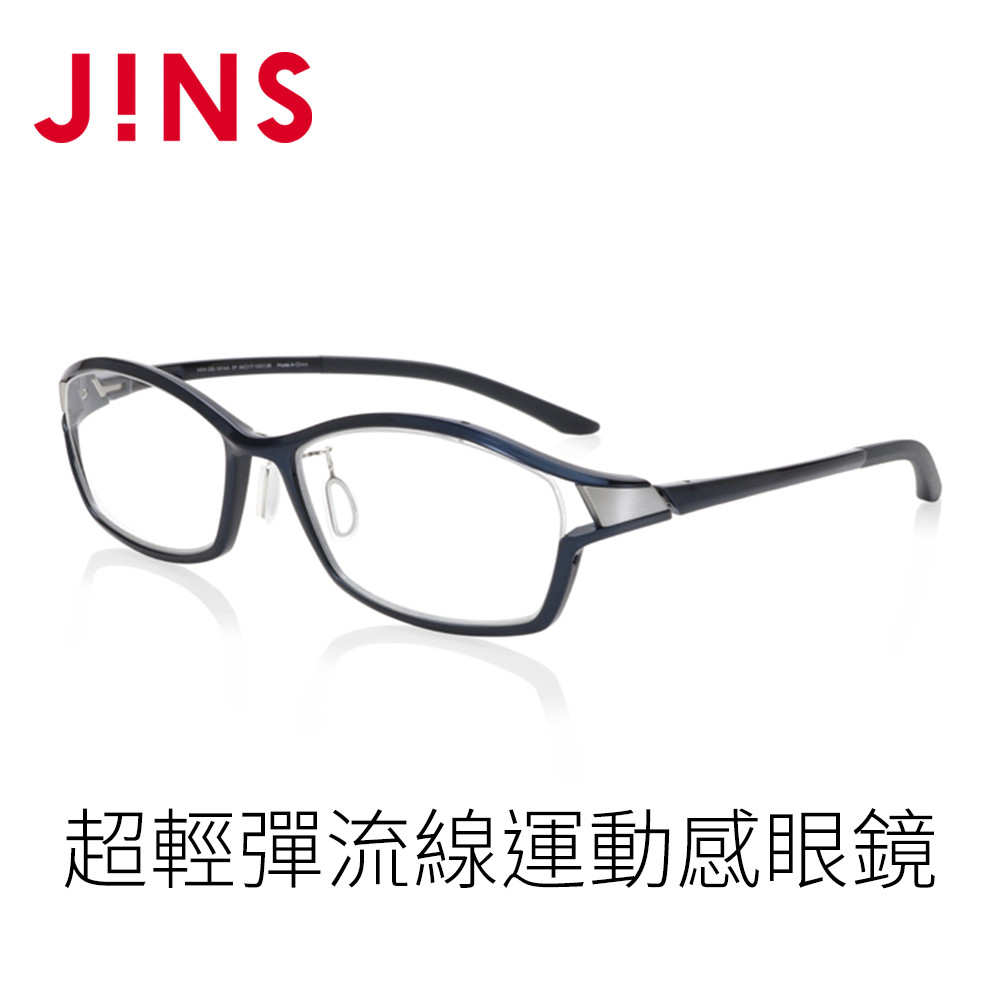 JINS 超輕彈流線運動感眼鏡(MRN-20S-141)海軍藍