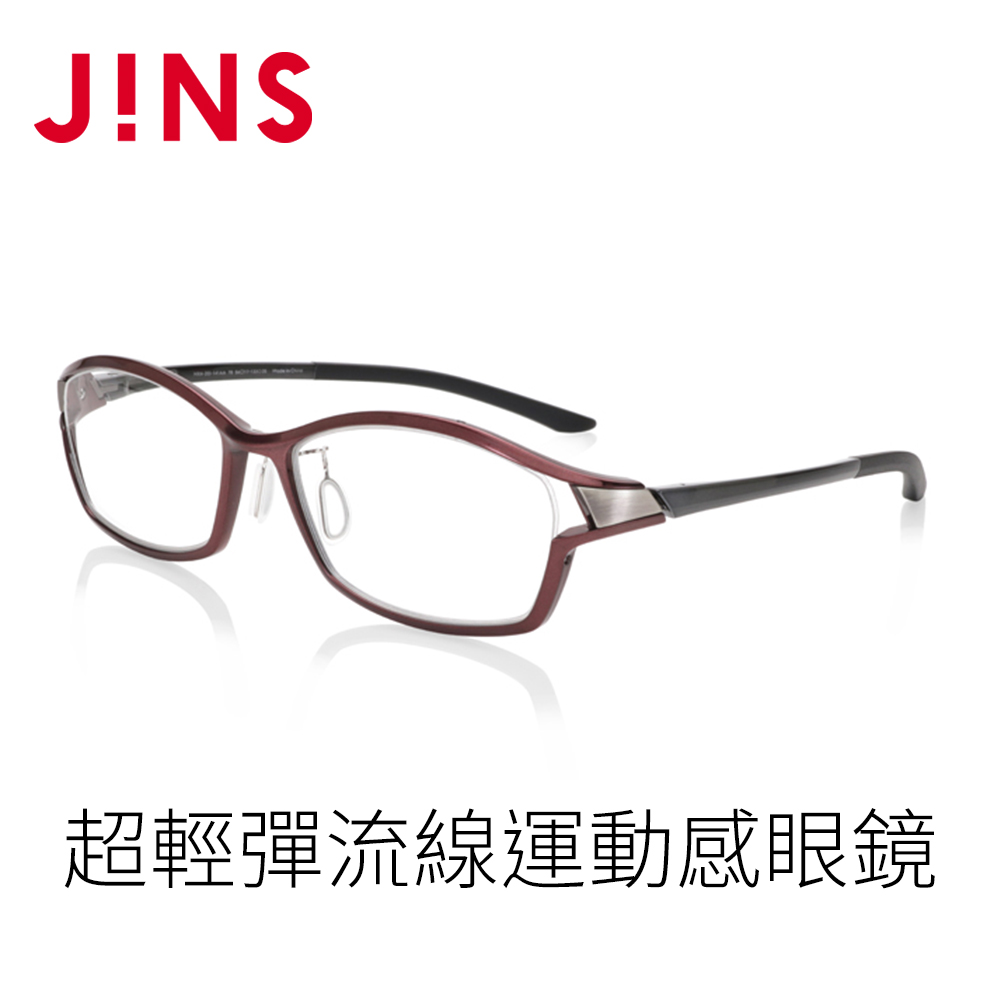 JINS 超輕彈流線運動感眼鏡(MRN-20S-141)深酒紅