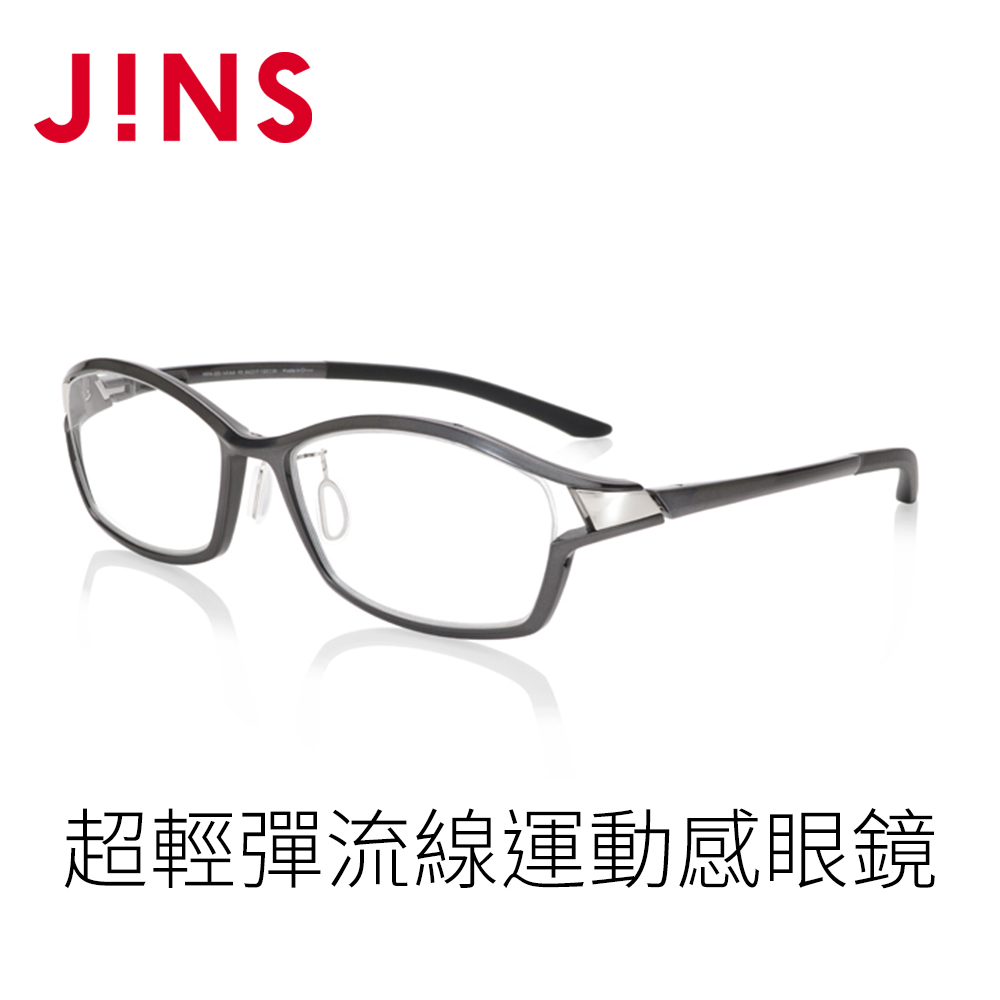 JINS 超輕彈流線運動感眼鏡(MRN-20S-141)槍鐵灰