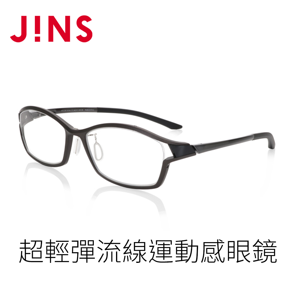 JINS 超輕彈流線運動感眼鏡(MRN-20S-141)霧黑