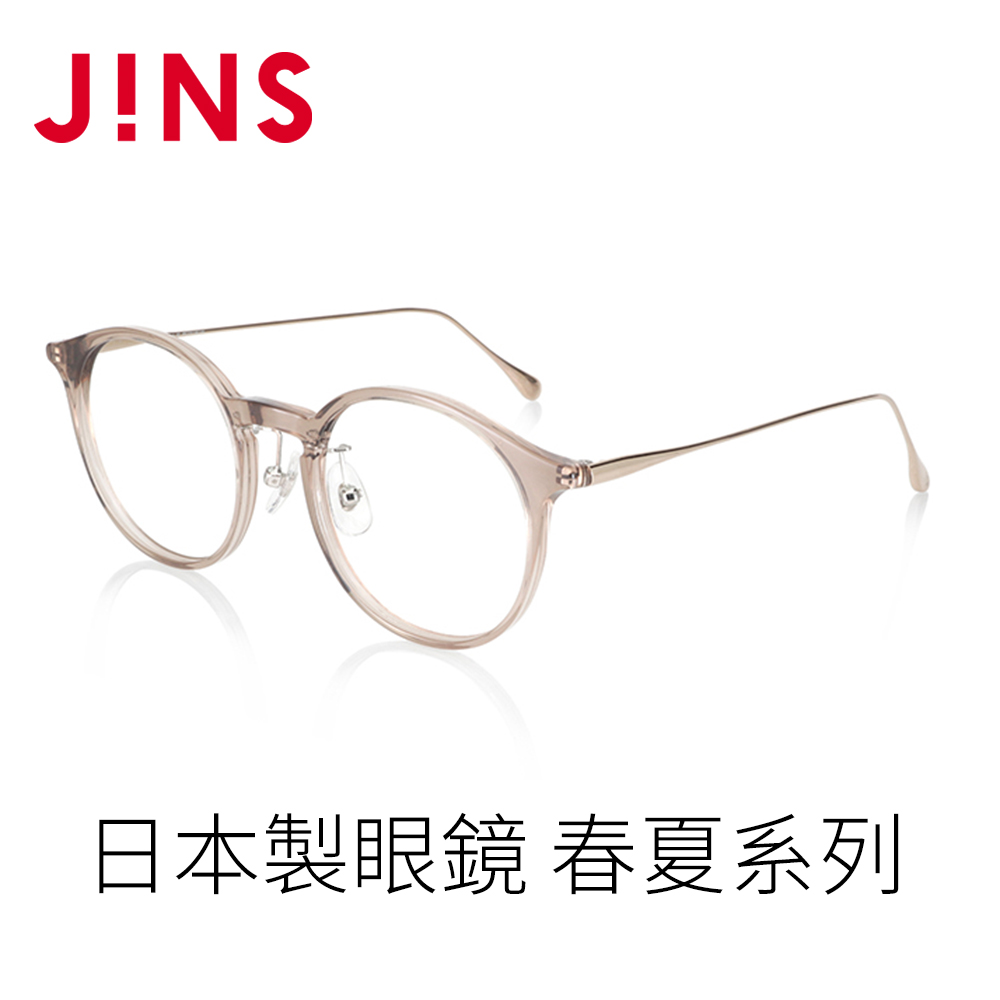 JINS 日本製眼鏡 春夏系列(LRF-23S-028)淺棕
