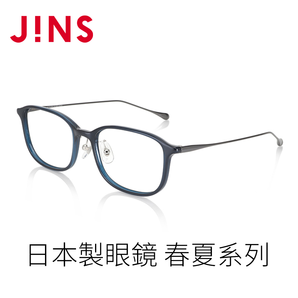 JINS 日本製眼鏡 春夏系列(LRF-23S-029)海軍藍