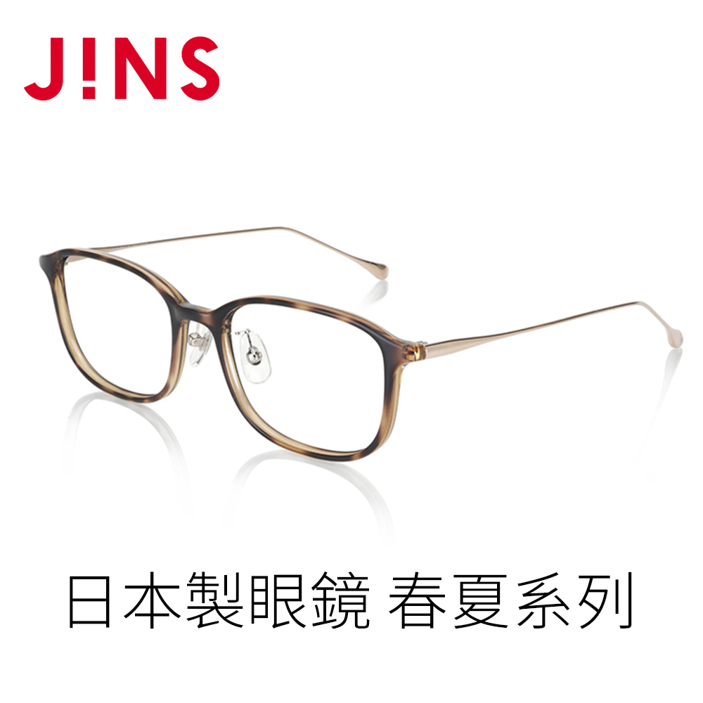 JINS 日本製眼鏡 春夏系列(LRF-23S-029)木紋棕
