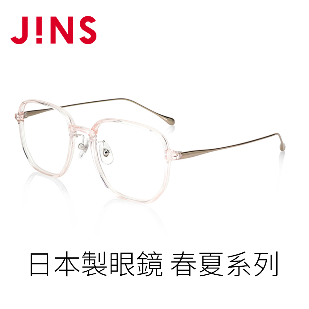 JINS 日本製眼鏡 春夏系列(LRF-23S-030)粉紅