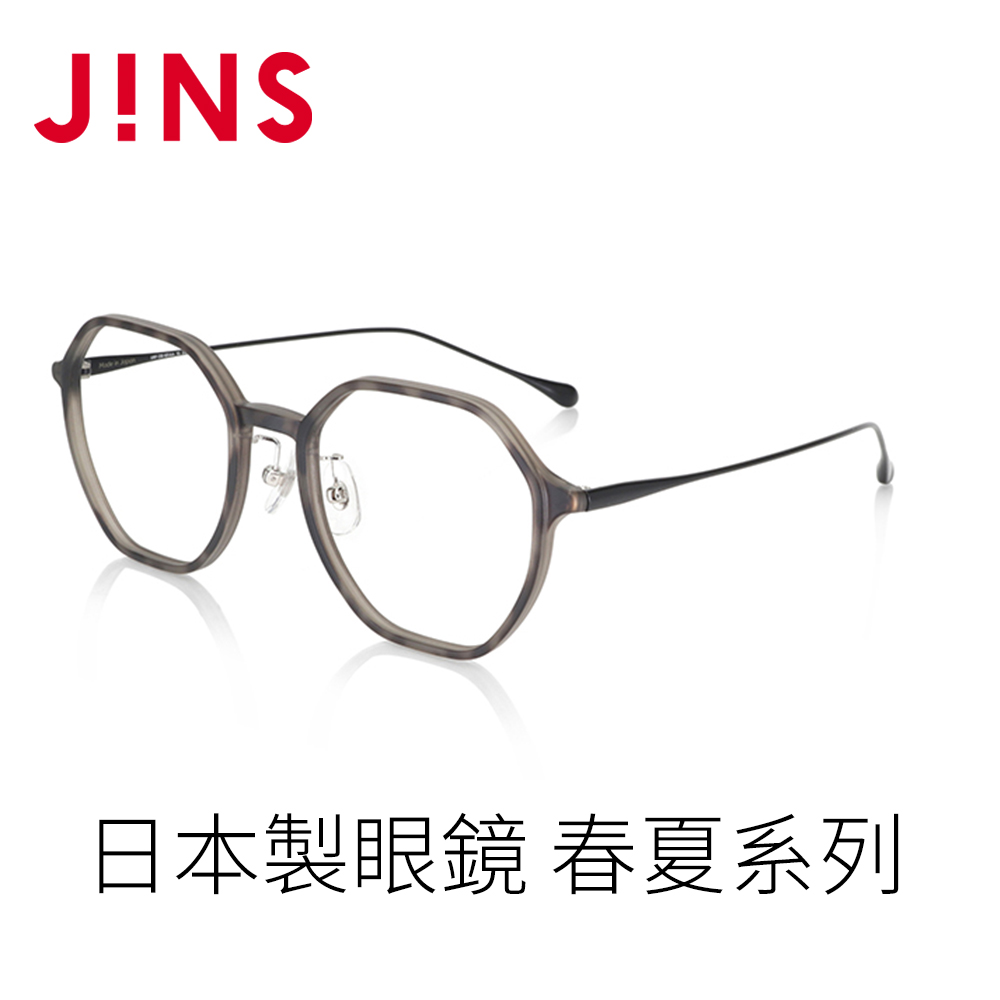 JINS 日本製眼鏡 春夏系列(LRF-23S-031)木紋灰棕