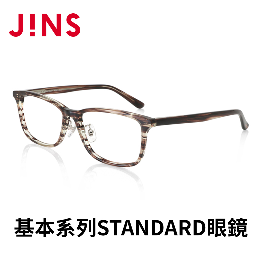 JINS 基本系列STANDARD眼鏡_(MCF-22A-233)木紋棕
