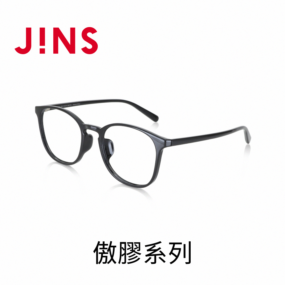 JINS 傲膠系列眼鏡(URF-23S-124)木紋黃棕