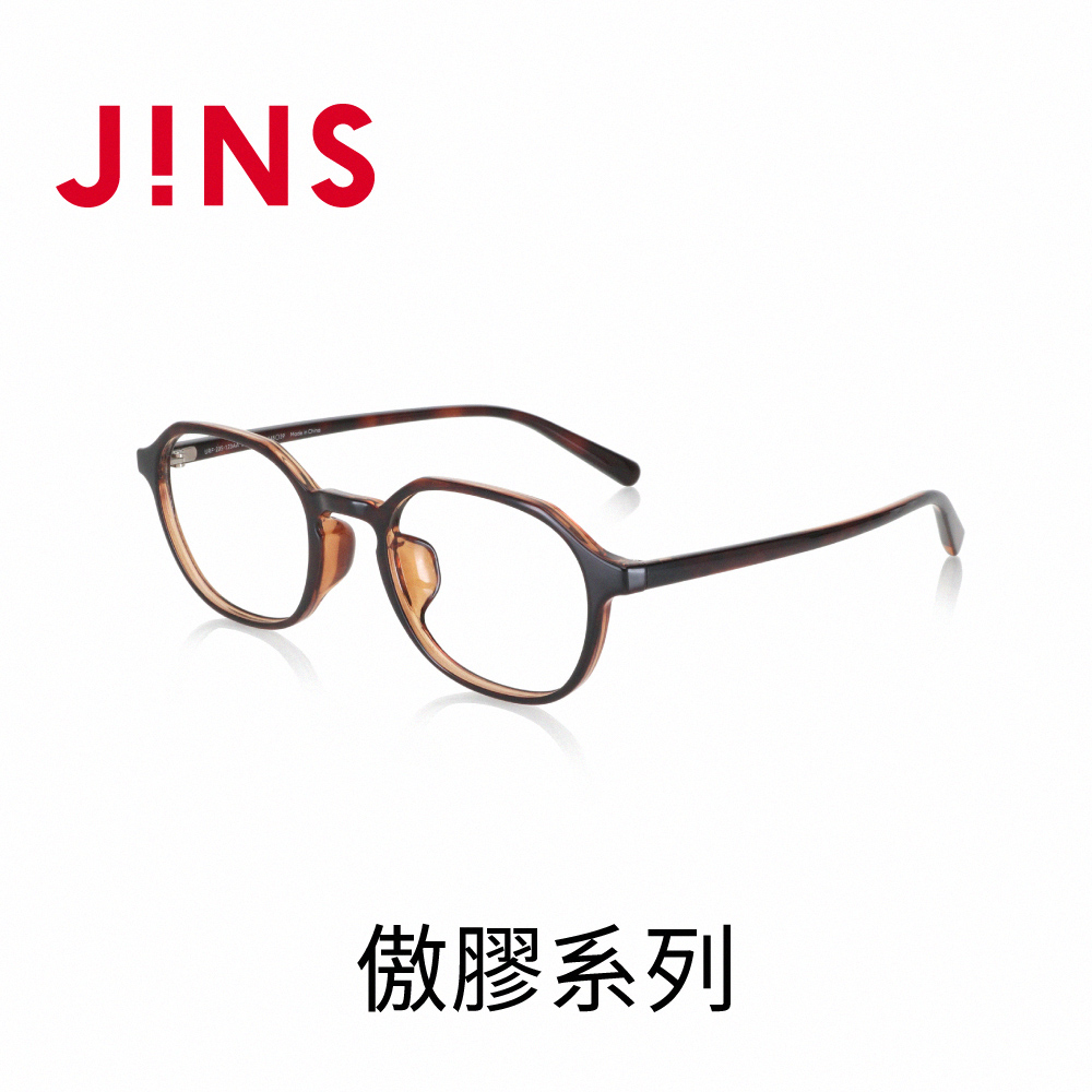 JINS 傲膠系列眼鏡(URF-23S-123)木紋暗棕