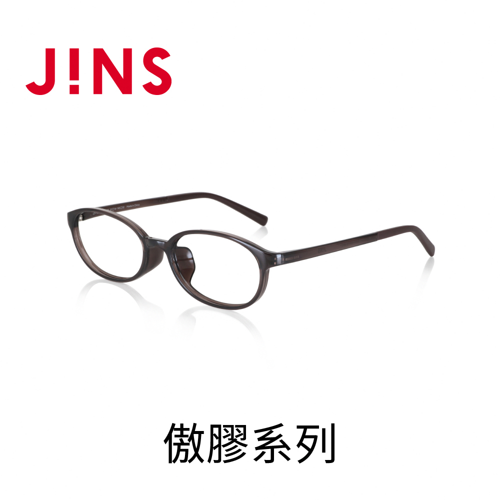 JINS 傲膠系列眼鏡(LGF-23S-120)棕色