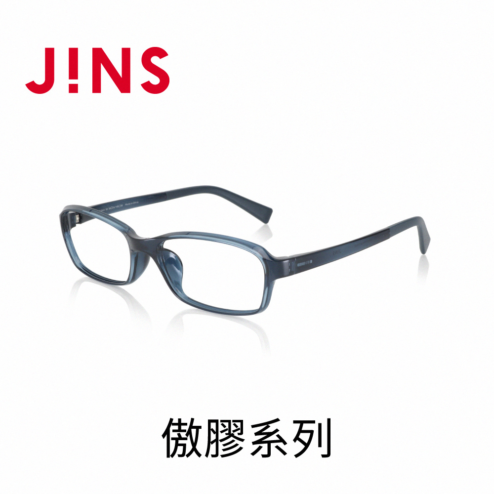 JINS 傲膠系列眼鏡(MGF-23S-115)海軍藍