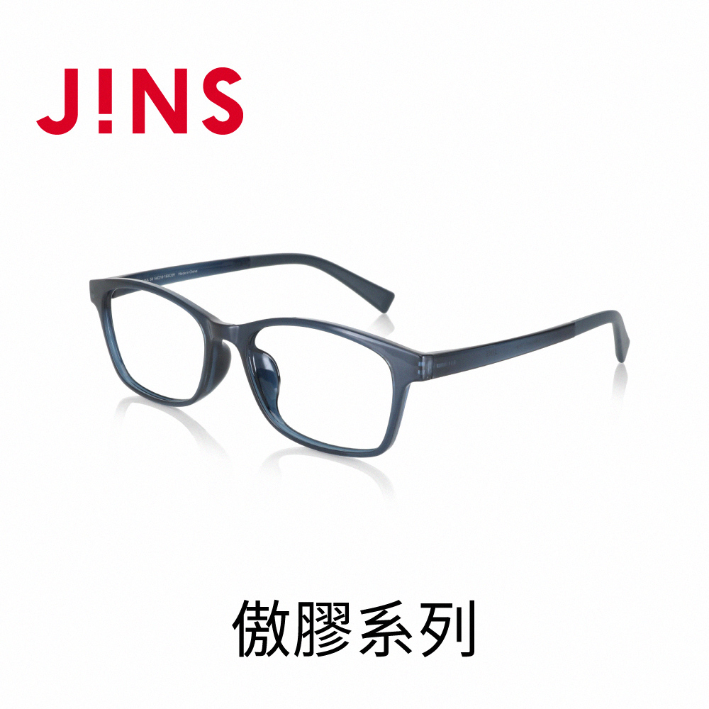 JINS 傲膠系列眼鏡(MGF-23S-114)海軍藍