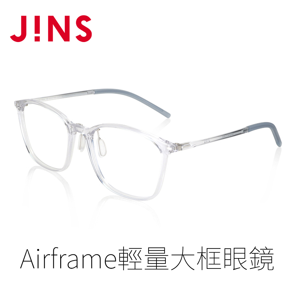 JINS Airframe輕量大框眼鏡(UUF-23S-174)透明