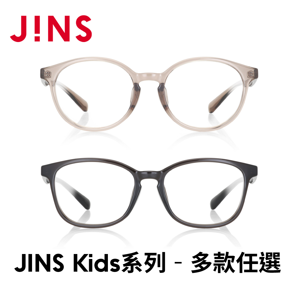 JINS Kids系列(JRF-23S-093/094)-多款任選