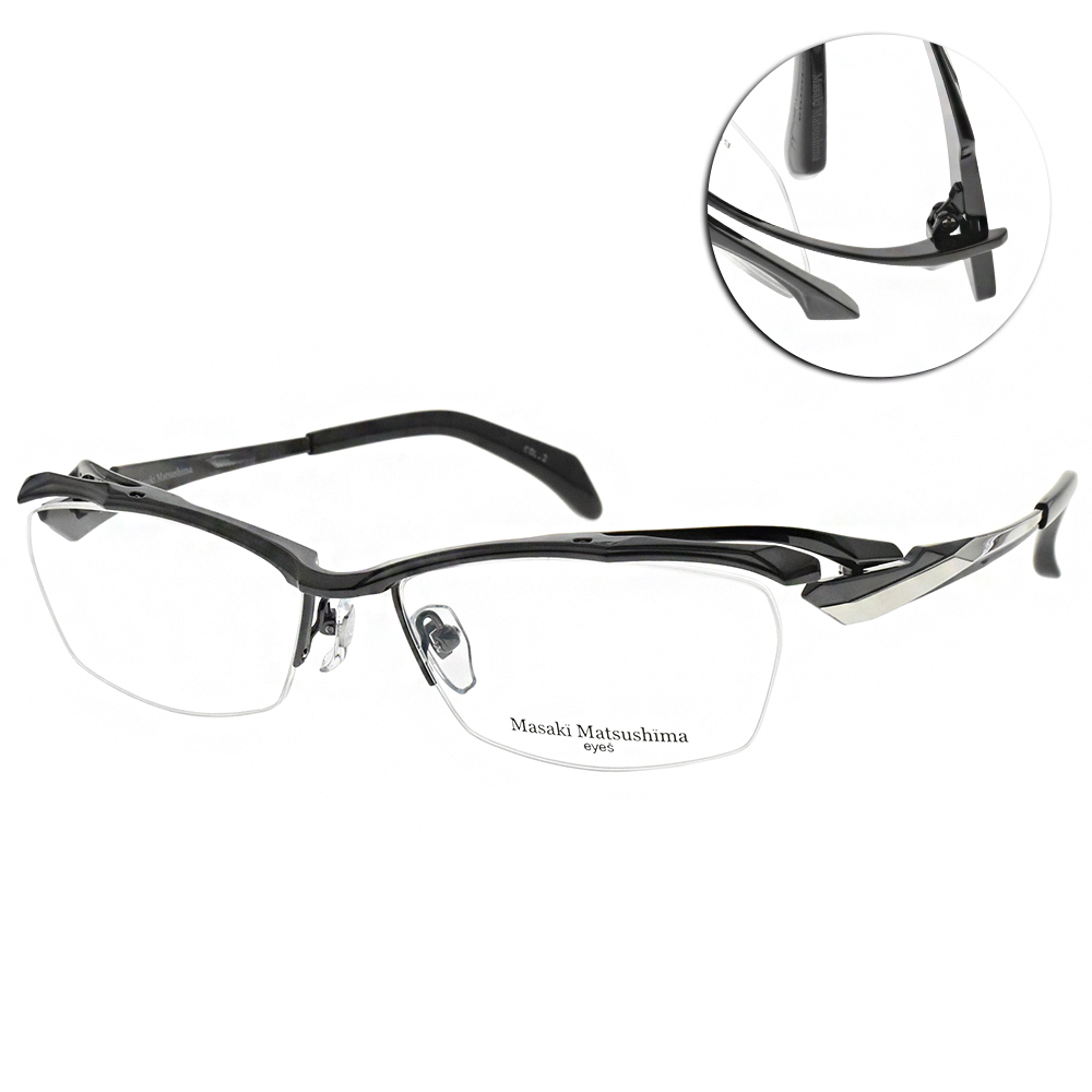 Masaki Matsushima 光學眼鏡 簡約線條半框款(黑)#MF1256 C2