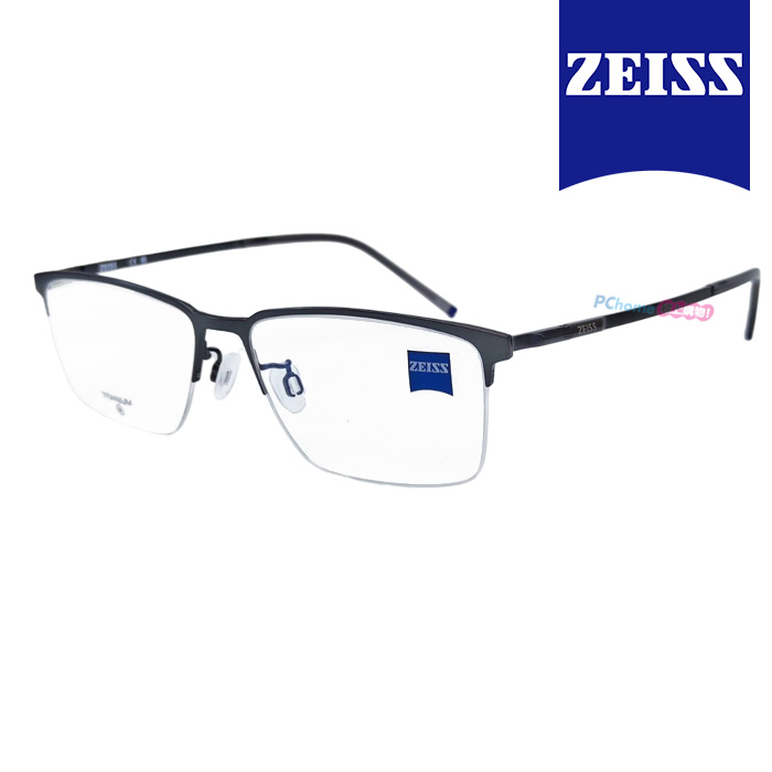 【ZEISS 蔡司】鈦金屬 光學鏡框眼鏡 ZS22113LB 030 長方形半框眼鏡 深灰色/灰色透明鏡腳 57mm