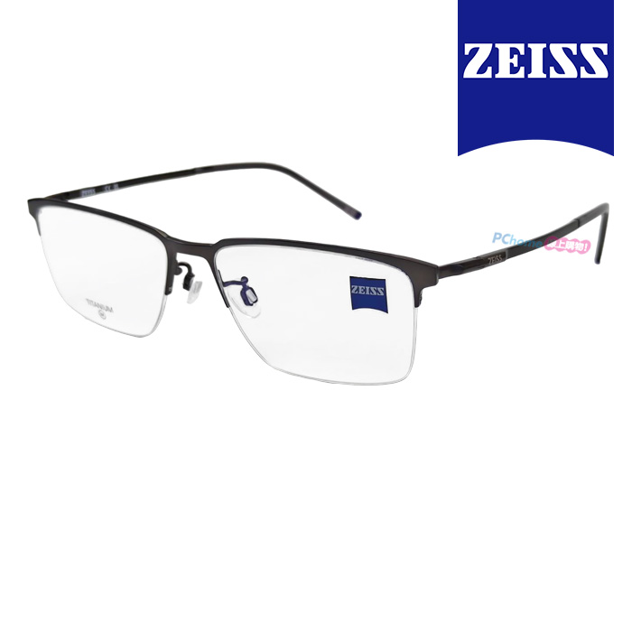 【ZEISS 蔡司】鈦金屬 光學鏡框眼鏡 ZS22113LB 071 長方形半框眼鏡 黑色/黑色鏡腳 57mm