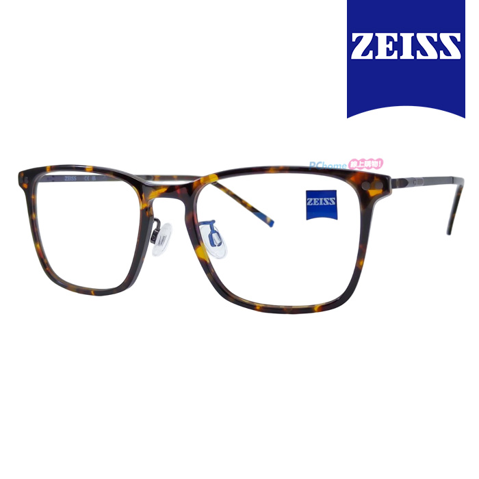 【ZEISS 蔡司】鈦金屬 光學鏡框眼鏡 ZS22705LB 242 琥珀色長方形框/琥珀色鏡腳 54mm