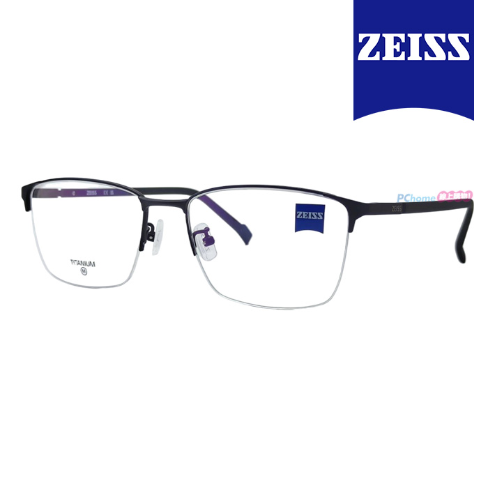 【ZEISS 蔡司】鈦金屬 光學鏡框眼鏡 ZS22119LB 001 消光黑長方形框/消光黑鏡腳 56mm