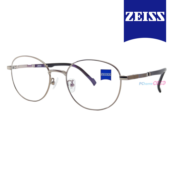 【ZEISS 蔡司】鈦金屬 光學鏡框眼鏡 ZS22120LB 717 橢圓框眼鏡 玫瑰金色框/棕色鏡腳 51mm