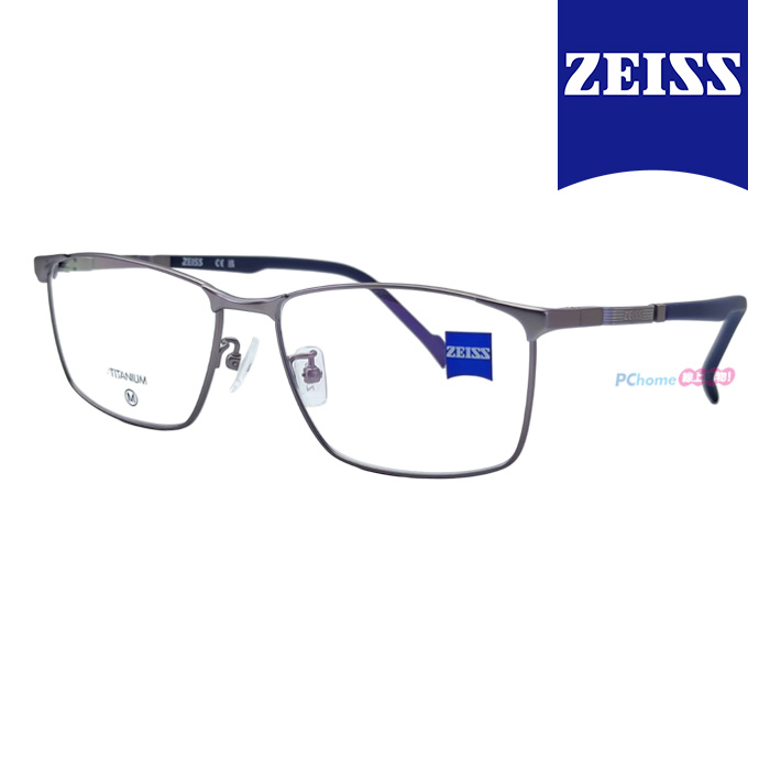 【ZEISS 蔡司】鈦金屬 光學鏡框眼鏡 ZS22121LB 070 銀色長方形框/槍黑色色鏡腳 56mm