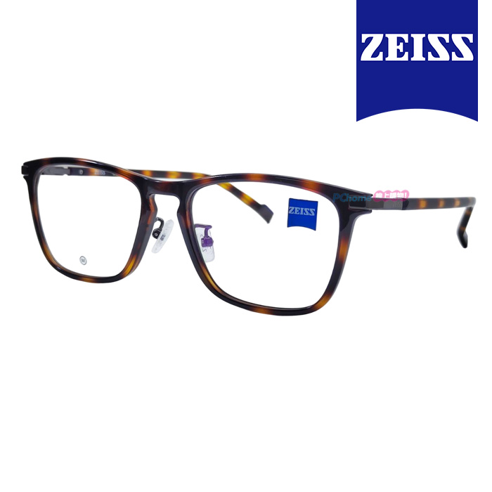 【ZEISS 蔡司】鈦金屬 光學鏡框眼鏡 ZS22709LB 230 琥珀色長方形框/琥珀色鏡腳 54mm