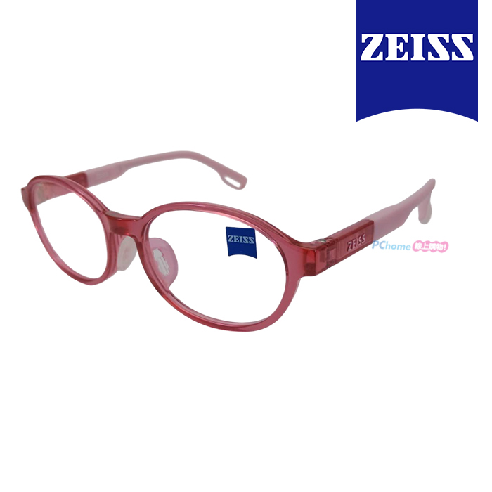 【ZEISS 蔡司】兒童光學鏡框眼鏡 ZS23807ALB 615 桃紅色橢圓形框/櫻花粉色鏡腳 46mm