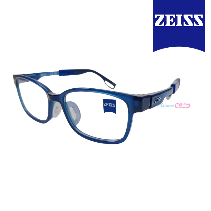 【ZEISS 蔡司】兒童光學鏡框眼鏡 ZS23802ALB 410 深藍色方形框/深藍色鏡腳 47mm