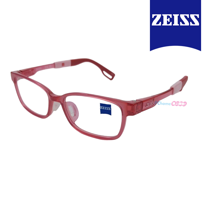 【ZEISS 蔡司】兒童光學鏡框眼鏡 ZS23802ALB 615 桃紅色長方形框/桃紅色鏡腳 47mm