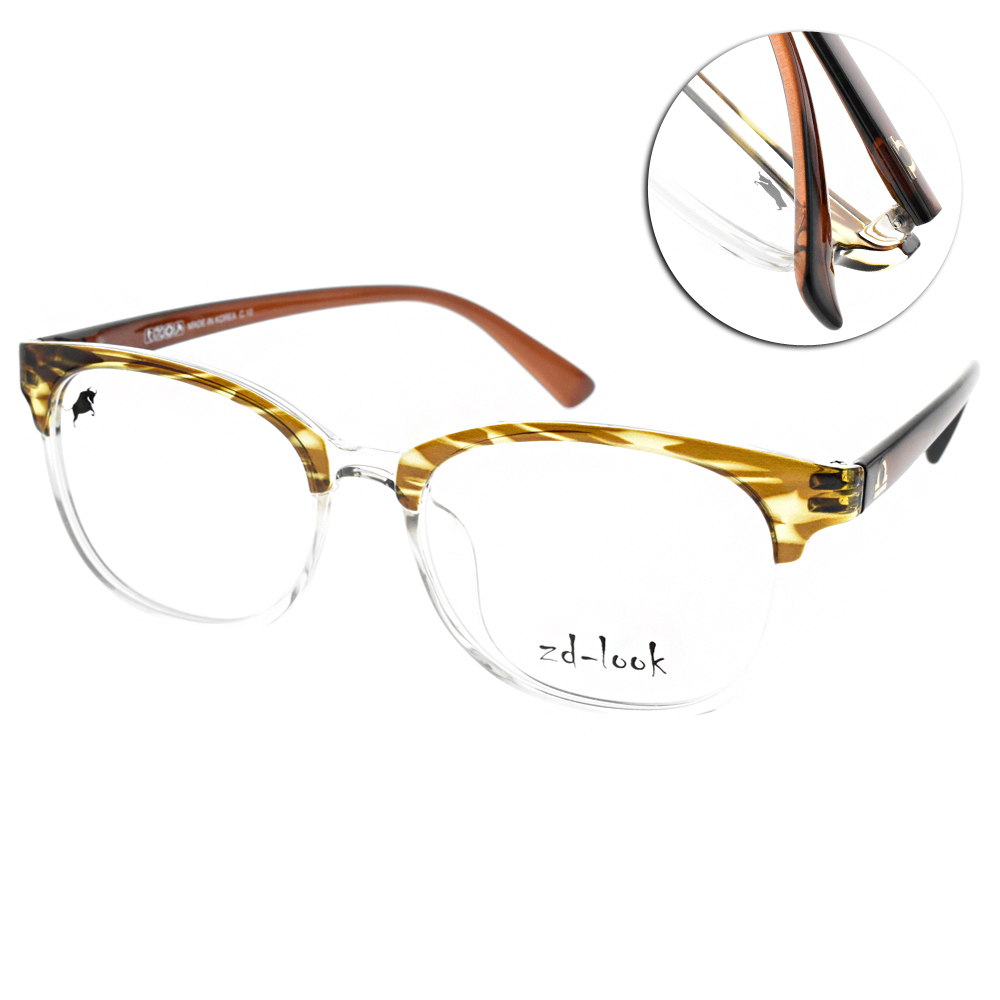 ZD-LOOK光學眼鏡 12星座系列 贈抗3C濾藍光鏡片 眉框款(黃-棕) #HC490 C10