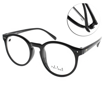 ZD-LOOK光學眼鏡 12星座系列 贈抗3C濾藍光鏡片 文青圓框款(黑) #DB161C01