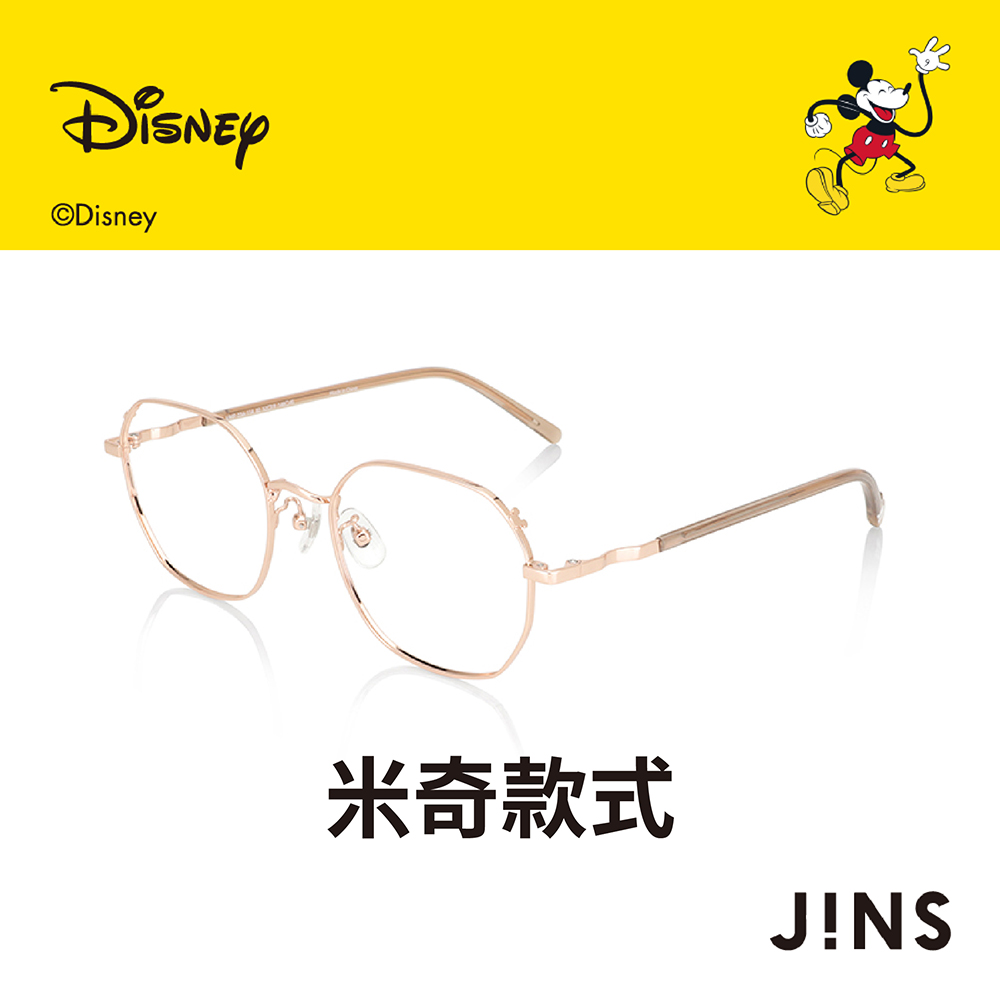 JINS迪士尼米奇米妮系列第二彈-米奇款式眼鏡(UMF-23A-114)玫瑰金