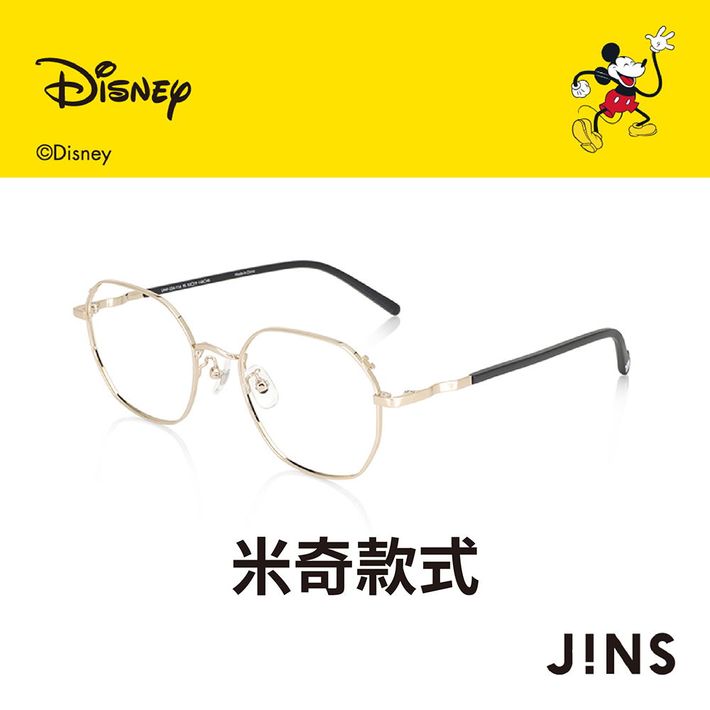 JINS迪士尼米奇米妮系列第二彈-米奇款式眼鏡(UMF-23A-114)金色