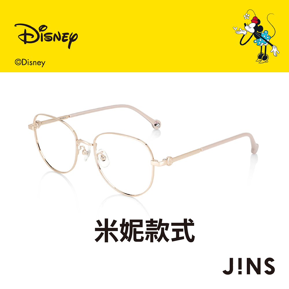 JINS迪士尼米奇米妮系列第二彈-米妮款式眼鏡(LMF-23A-115)金色
