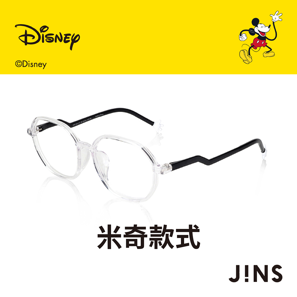 JINS迪士尼米奇米妮系列第二彈-米奇款式眼鏡(URF-23A-117)透明