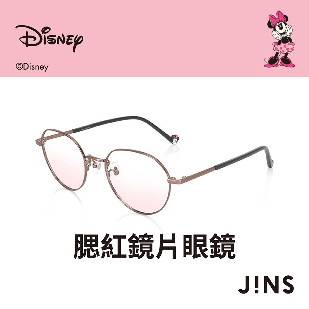 JINS迪士尼米奇米妮系列第二彈-米妮款式無度數腮紅鏡片眼鏡(LMF-23A-119)暗棕
