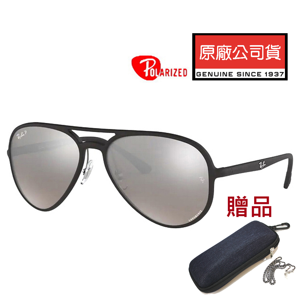 RAY BAN 雷朋 超輕量康目色極彩偏光太陽眼鏡 RB4320CH 601S/5J 58mm 霧黑框 公司貨
