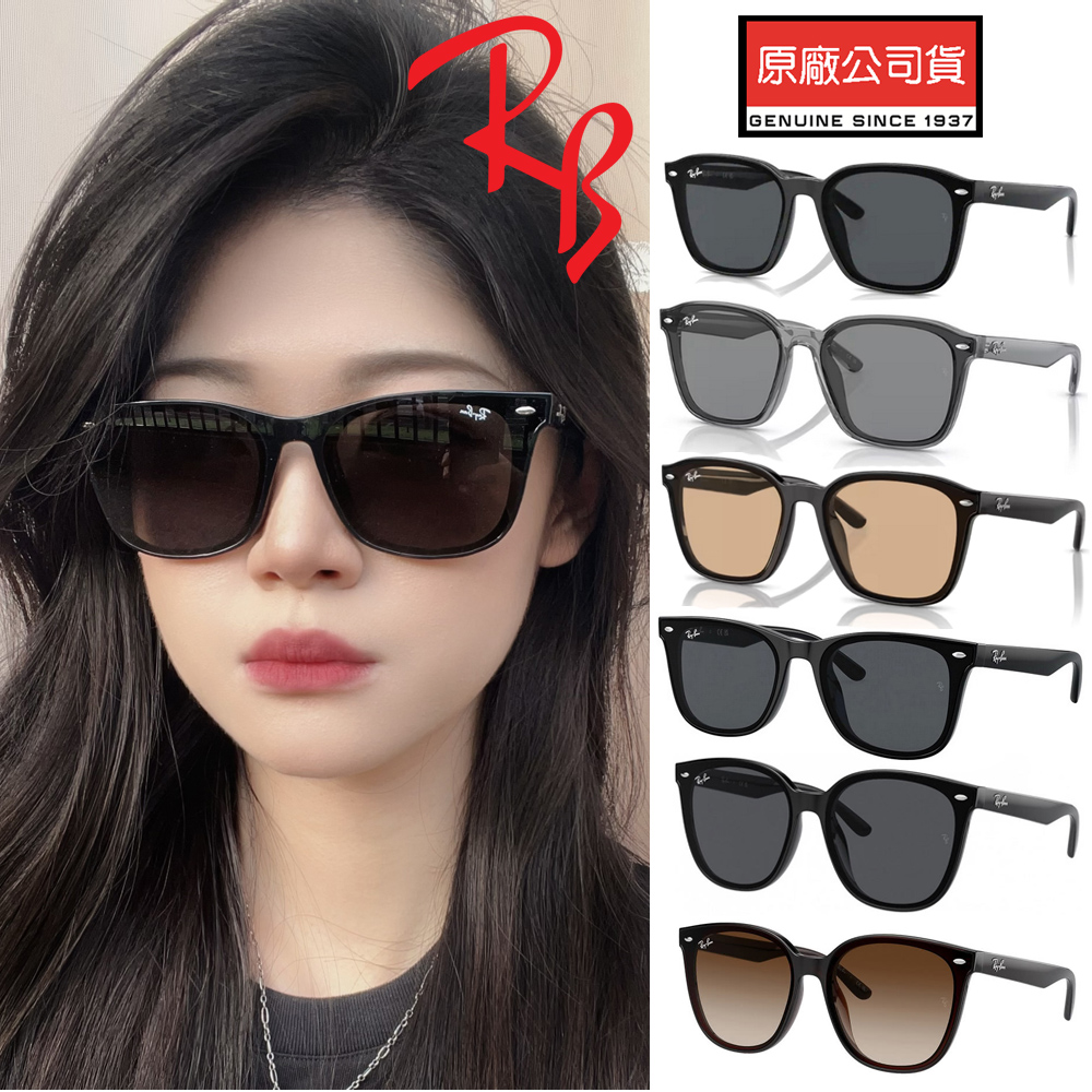 RAY BAN 雷朋 亞洲版 時尚太陽眼鏡 (RB4333D RB4379D RB4391D RB4392D RB4401D)公司貨