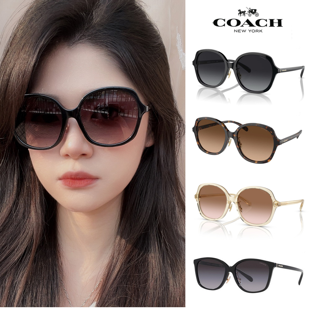 COACH 亞洲版 時尚太陽眼鏡 典雅簡約設計 HC8360F HC8361F 多款任選 公司貨