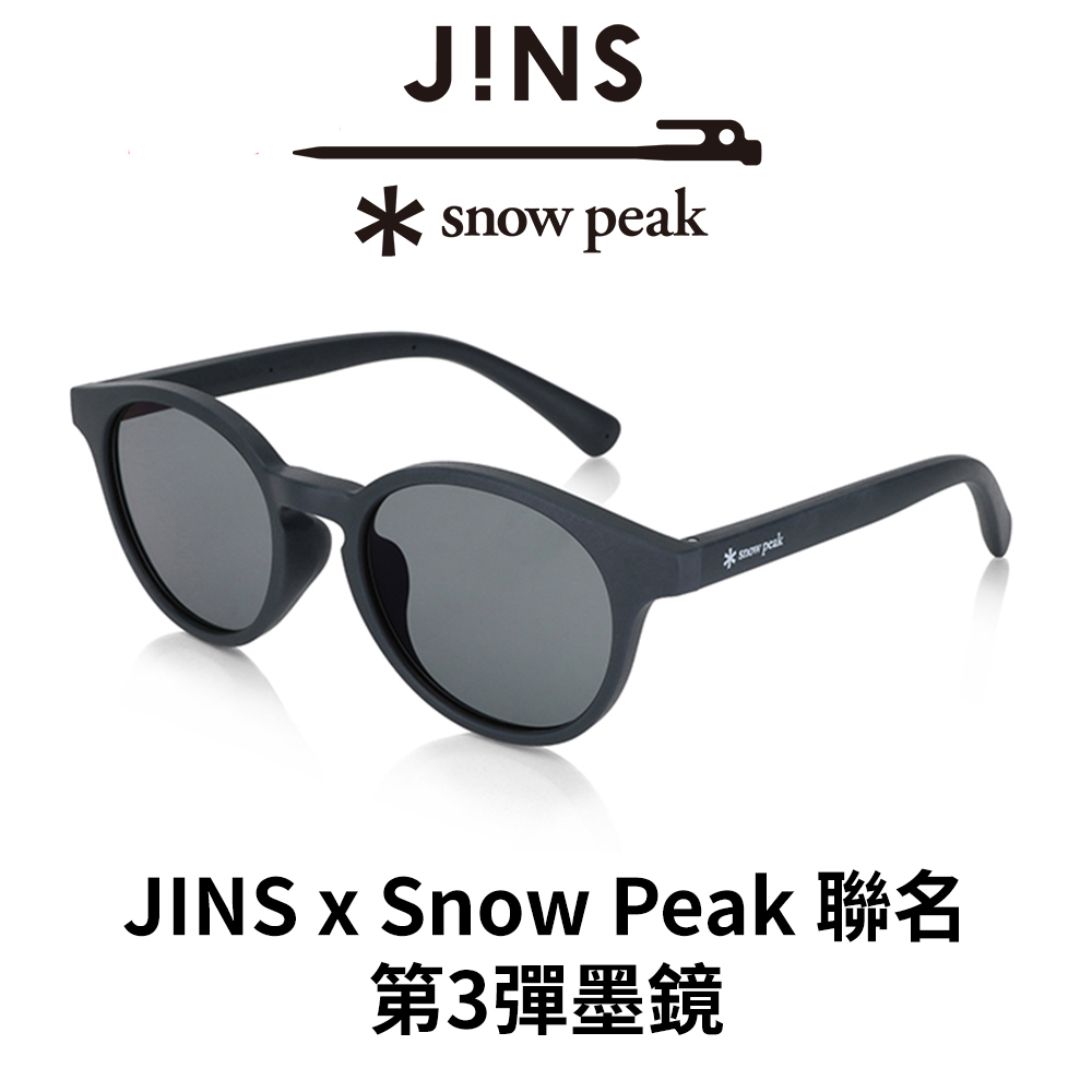 JINS x Snow Peak 聯名 第3彈墨鏡(URF-24S-235)藍色