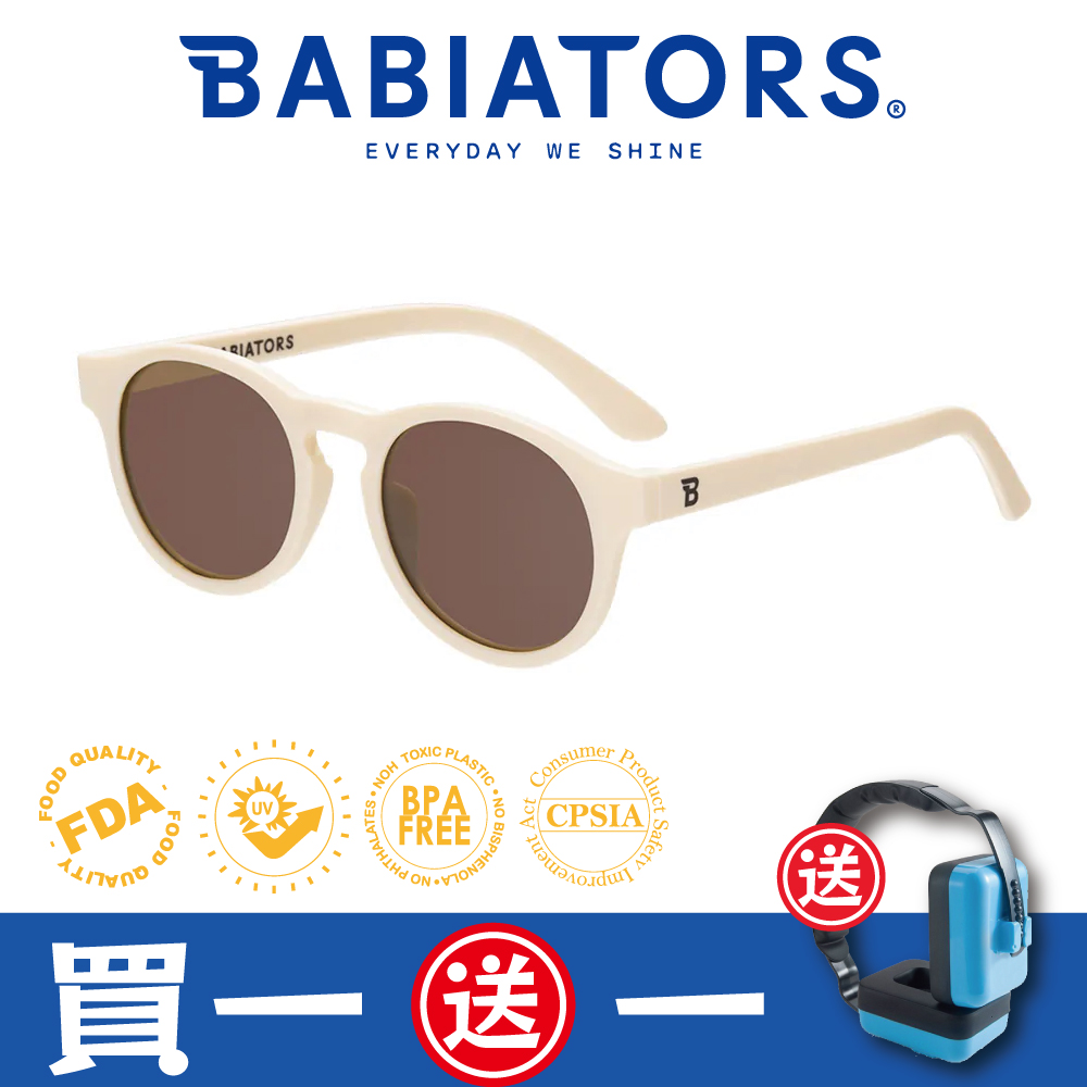 【美國Babiators】鑰匙孔系列嬰幼兒童太陽眼鏡-時間旅行 0-10歲