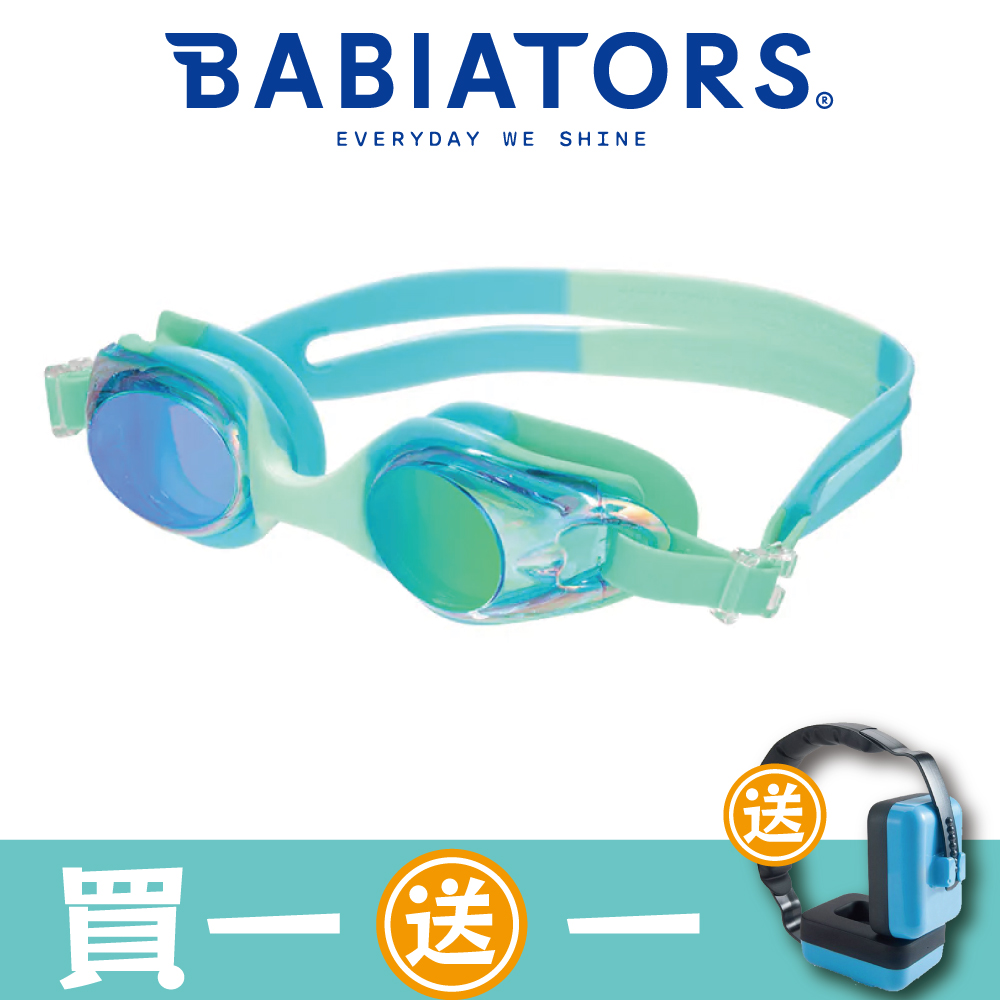 【美國Babiators】潛水系列嬰幼兒童巨星泳鏡- 藍色汪洋3-12歲
