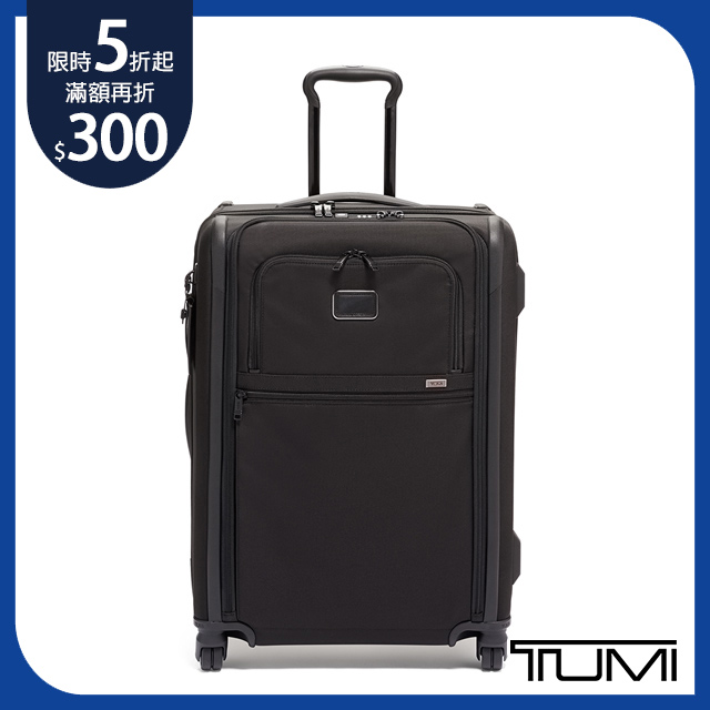 TUMI Alpha 3 旅行箱-黑色-24寸