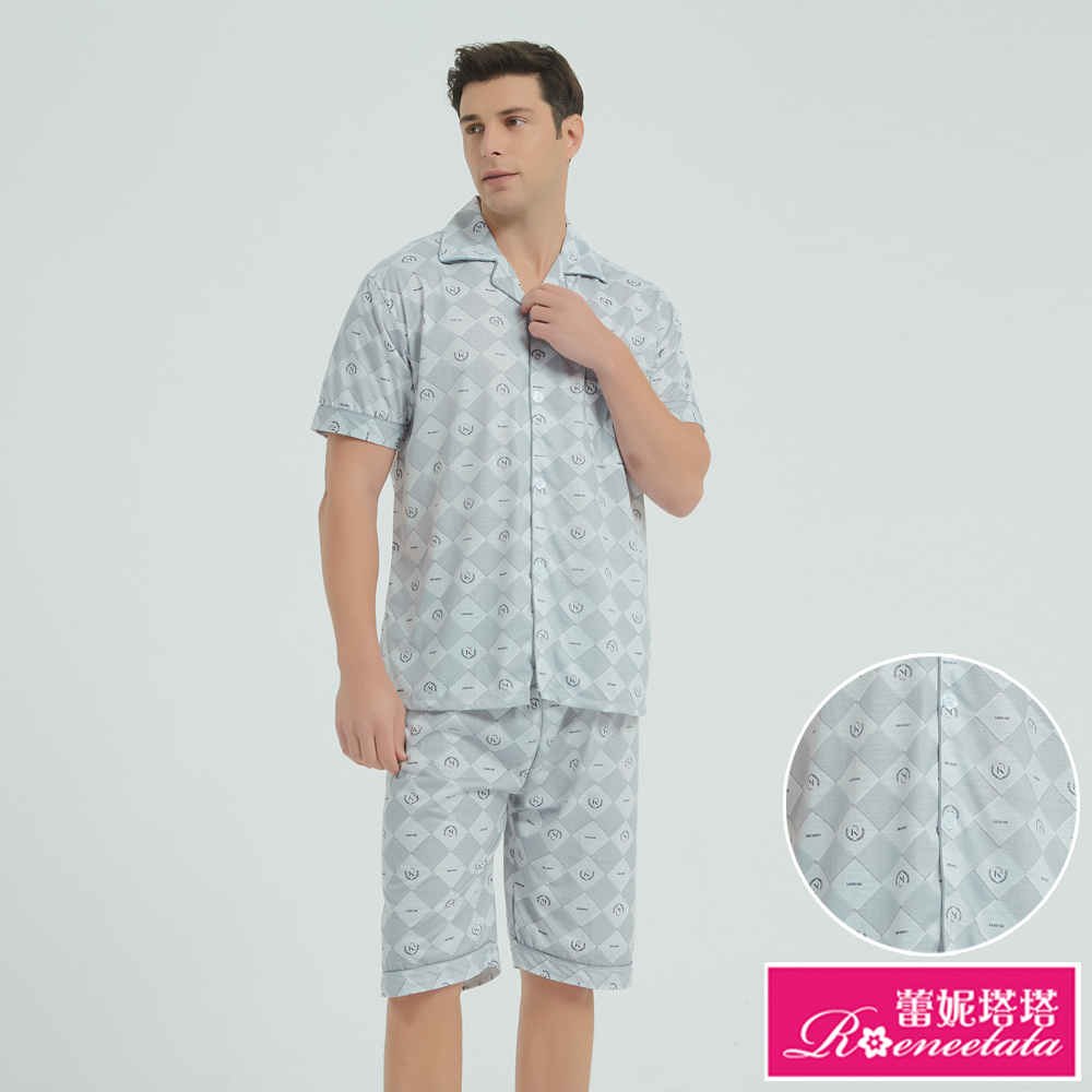 蕾妮塔塔 菱格灰紋 男性短袖兩件式睡衣(R18047-6灰白格)