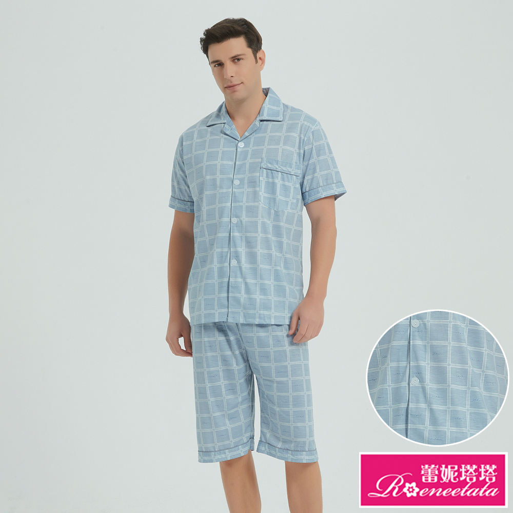 蕾妮塔塔 學院風藍格紋 男性短袖兩件式睡衣(R18048-5水藍)