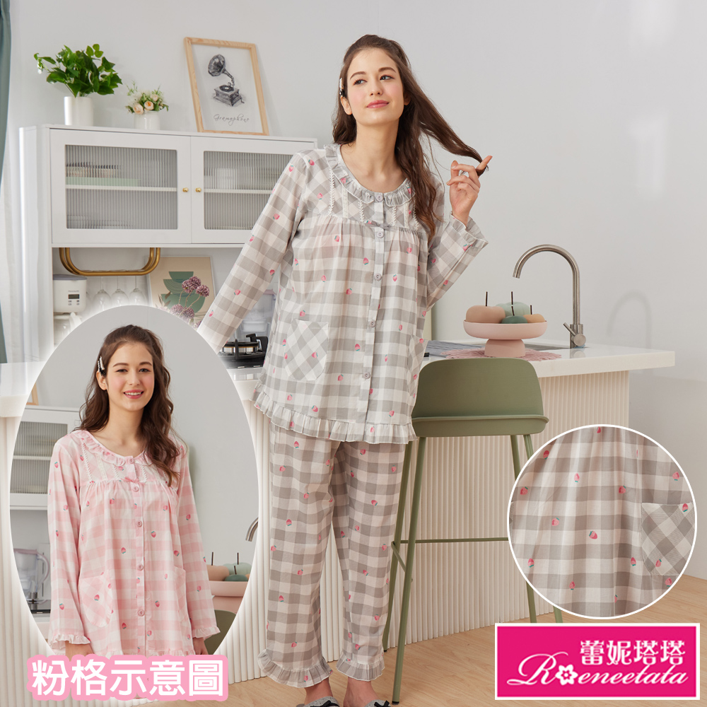蕾妮塔塔 輕甜美莓 棉柔薄款長袖兩件式睡衣(R17201兩色可選)